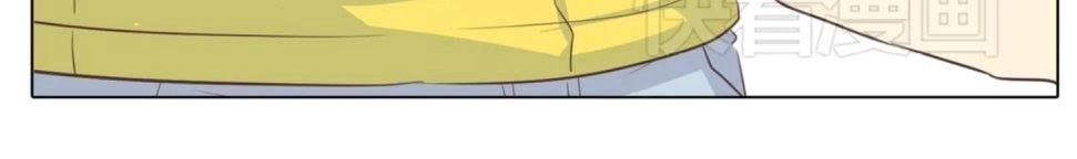 Xin Chào! Dân Nữ Chapter 31 - 10