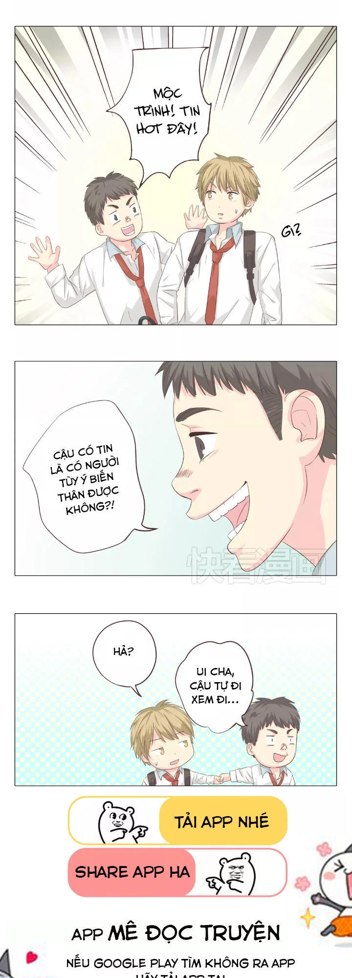 Xin Chào! Dân Nữ Chapter 39 - 32