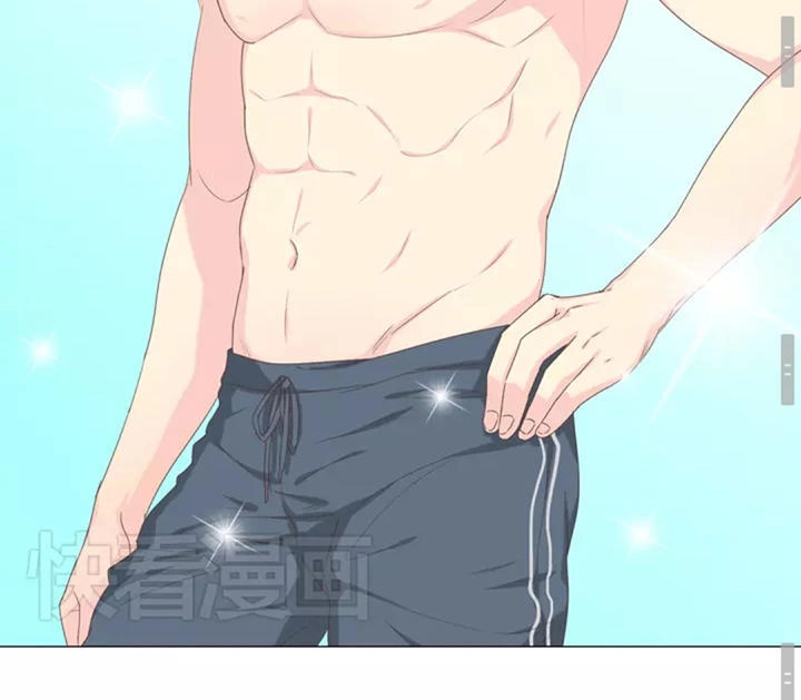 Xin Chào! Dân Nữ Chapter 41 - 16