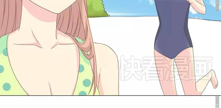 Xin Chào! Dân Nữ Chapter 41 - 18