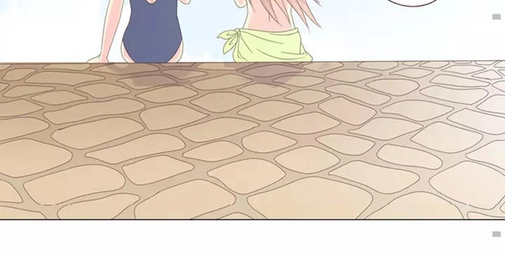 Xin Chào! Dân Nữ Chapter 41 - 23