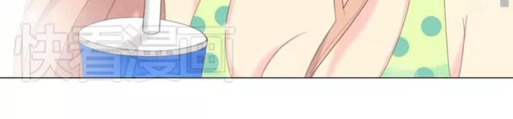 Xin Chào! Dân Nữ Chapter 41 - 25