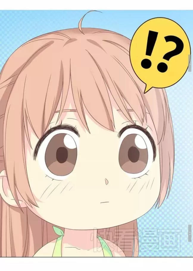 Xin Chào! Dân Nữ Chapter 42 - 6