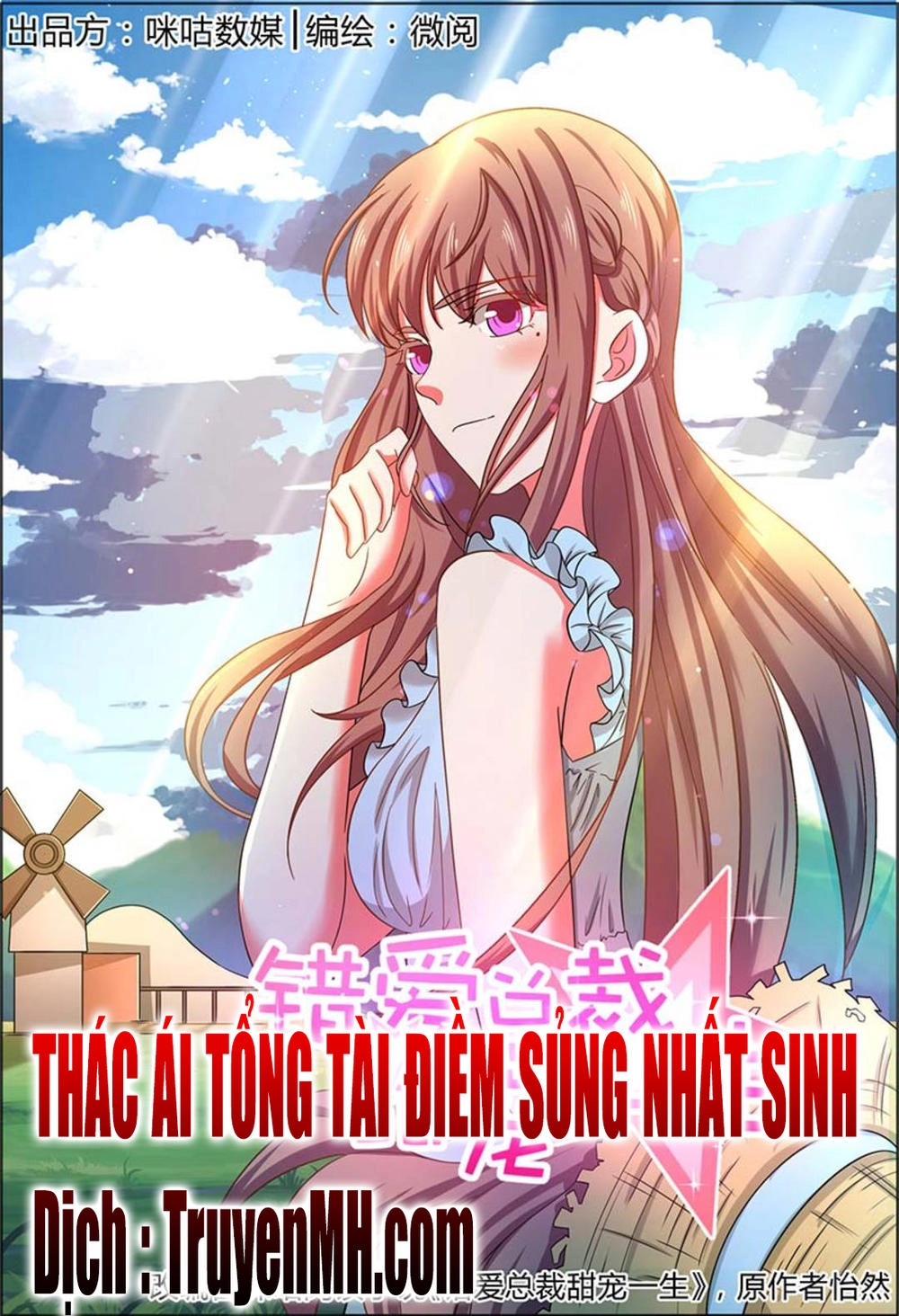 Thác Ái Tổng Tài Điềm Sủng Nhất Sinh Chapter 6 - 2