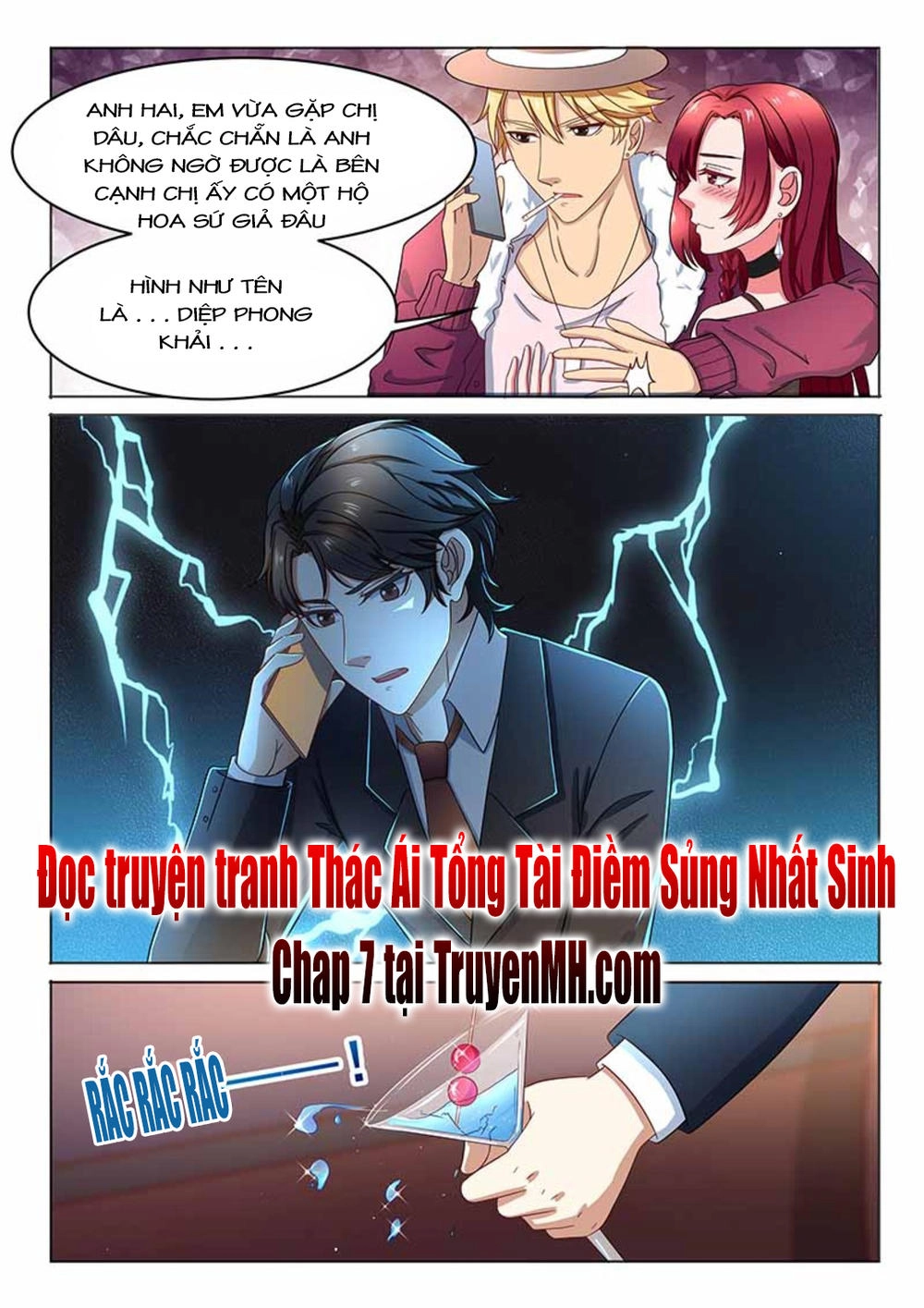 Thác Ái Tổng Tài Điềm Sủng Nhất Sinh Chapter 6 - 14