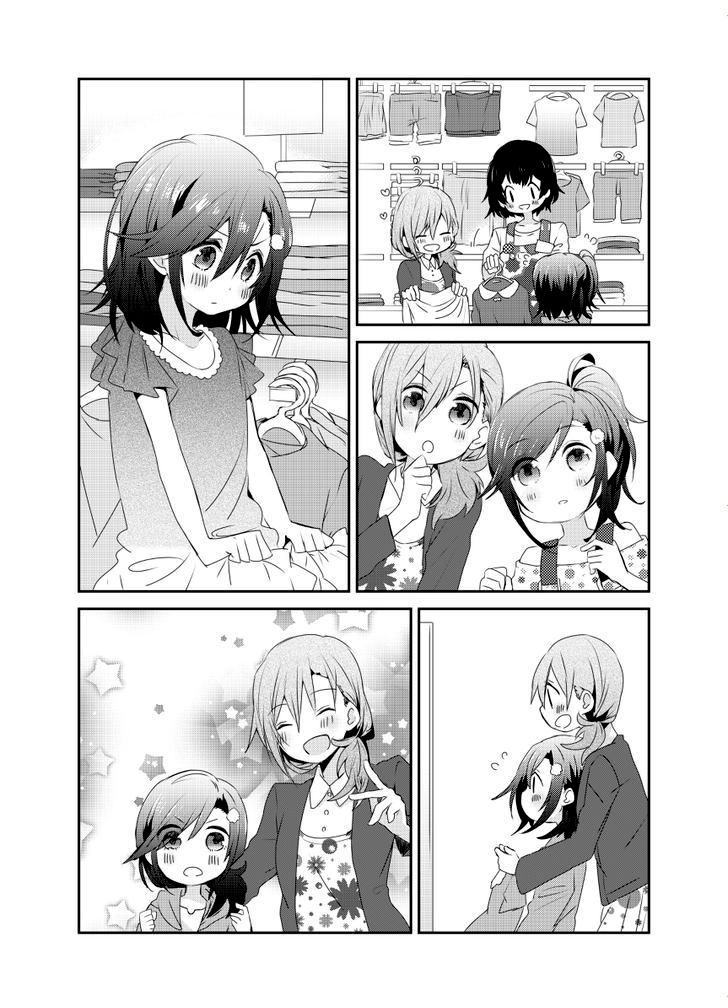 Koneko Hiroimashita Chapter 7.5 - 7