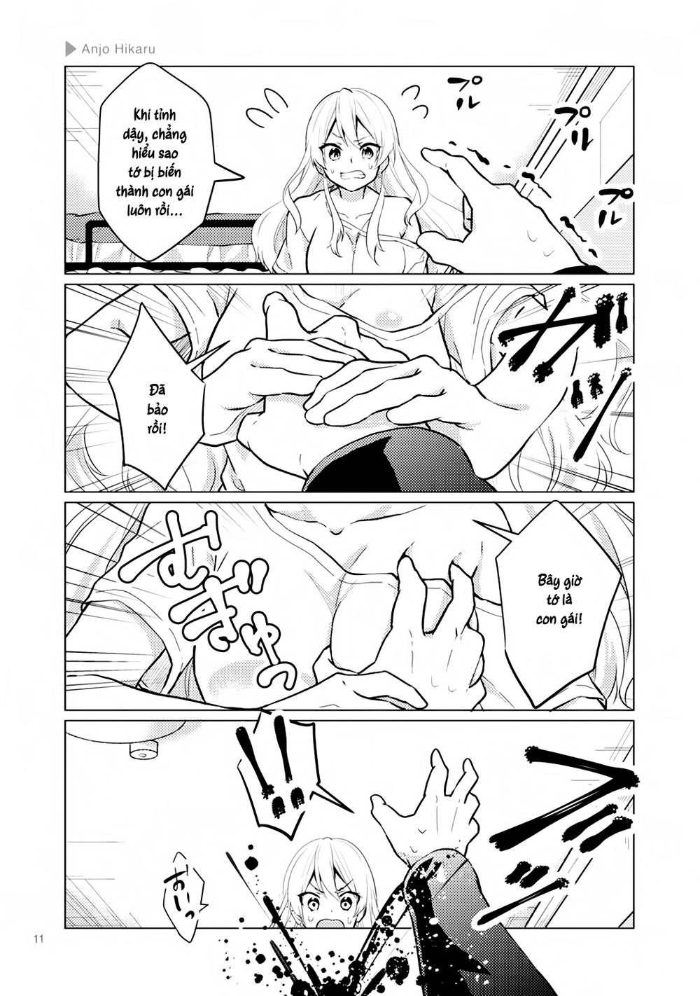 Nyotaika Plus Kanojo Chapter 1 - 7