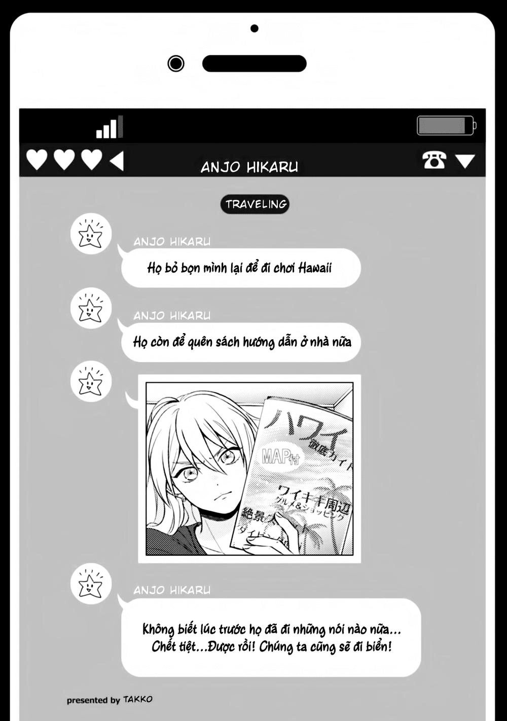 Nyotaika Plus Kanojo Chapter 2 - 7