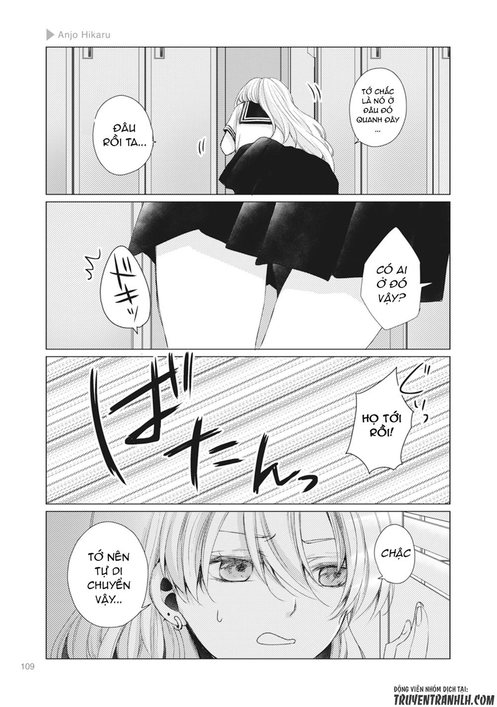 Nyotaika Plus Kanojo Chapter 3 - 17