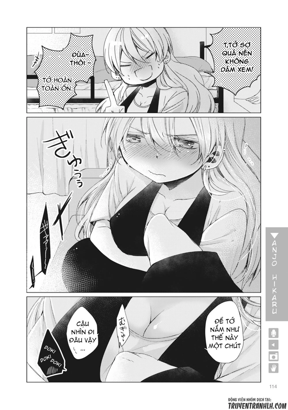 Nyotaika Plus Kanojo Chapter 3 - 22