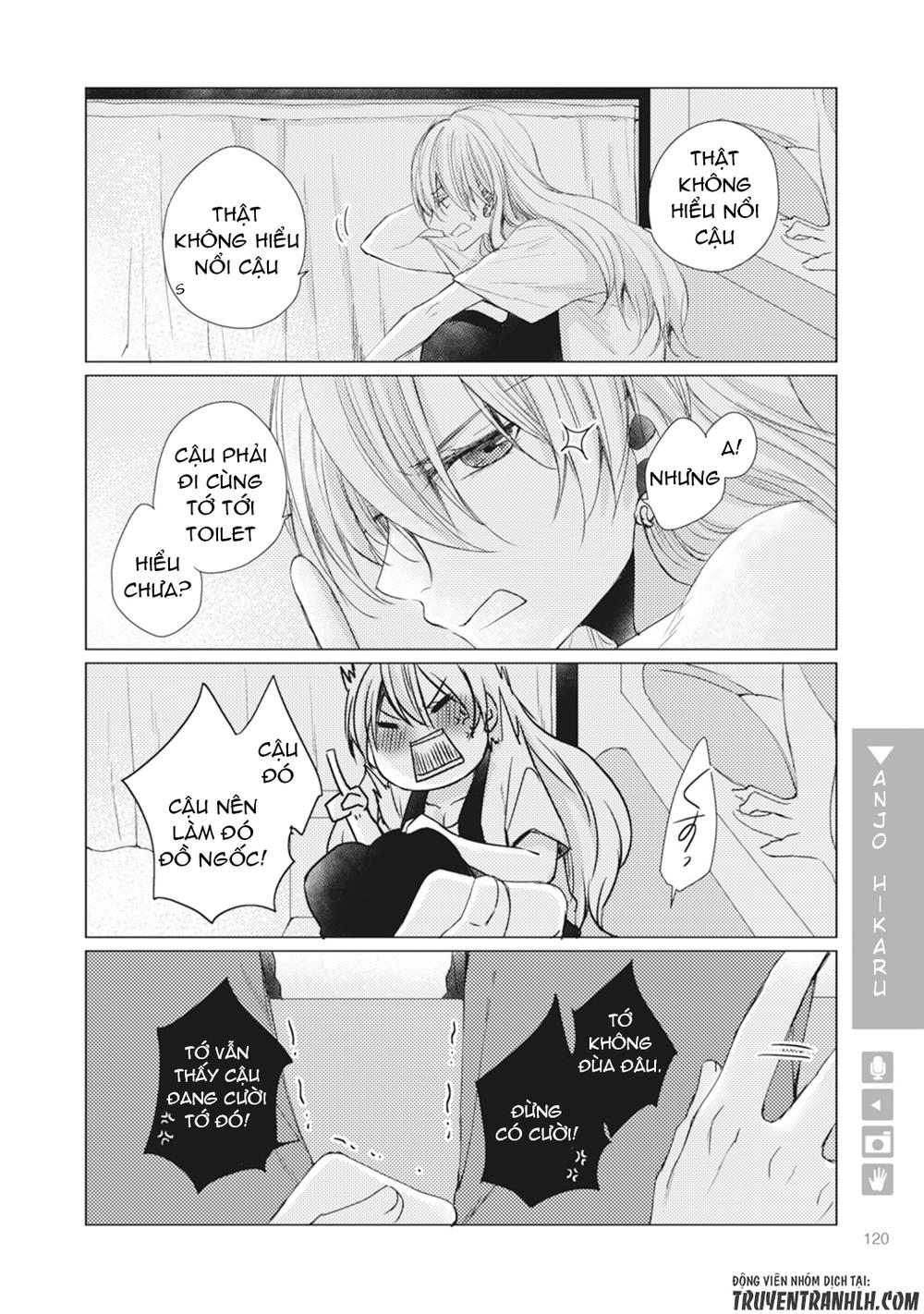 Nyotaika Plus Kanojo Chapter 3 - 27