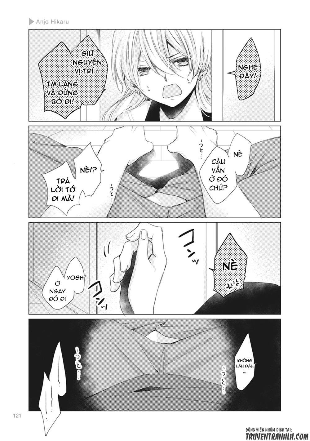 Nyotaika Plus Kanojo Chapter 3 - 28