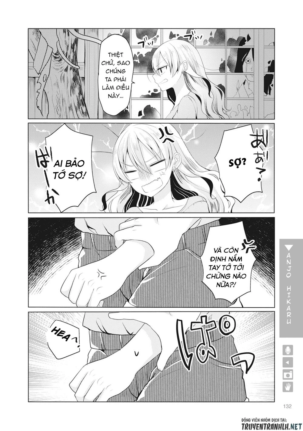 Nyotaika Plus Kanojo Chapter 4 - 4