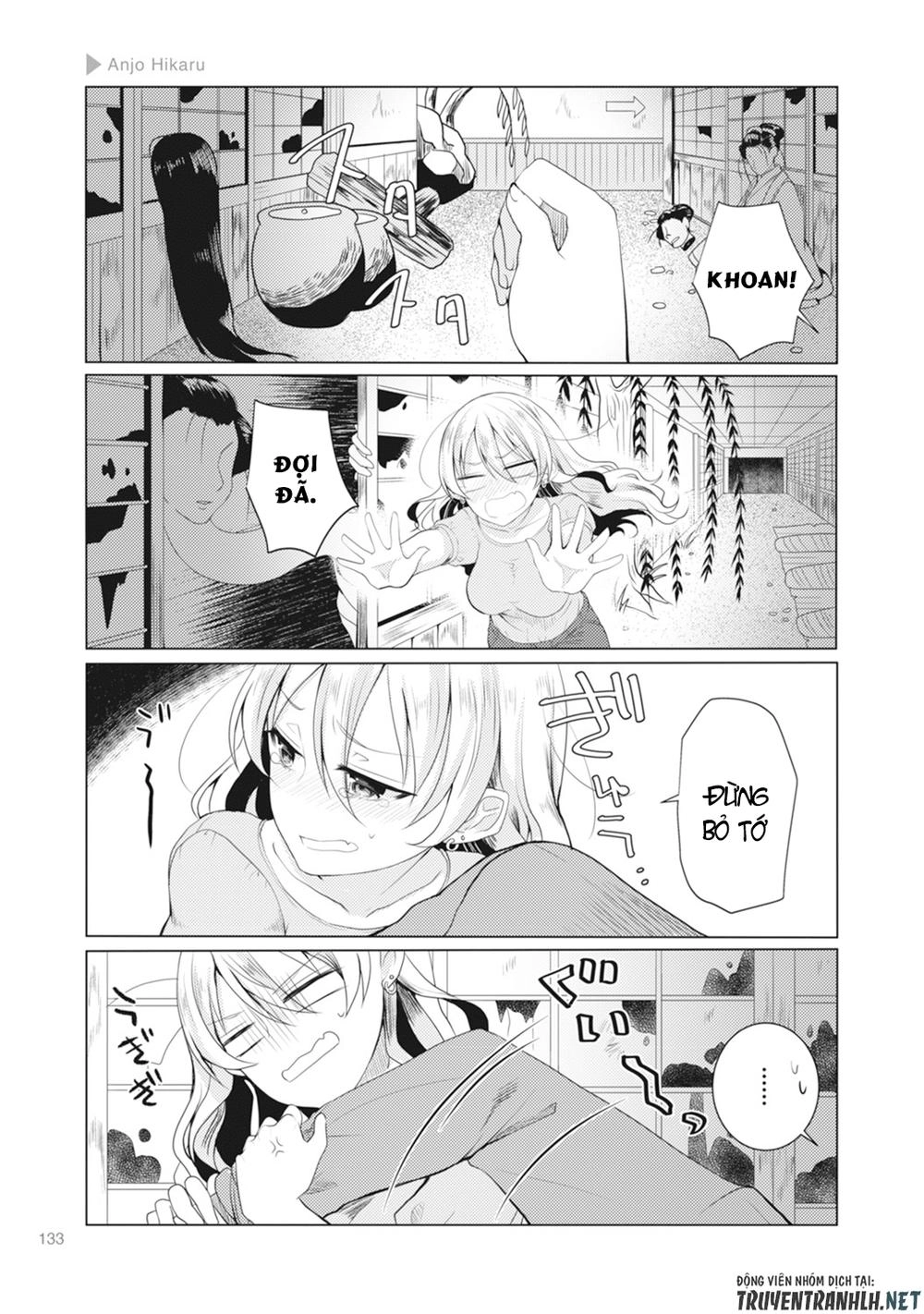 Nyotaika Plus Kanojo Chapter 4 - 5
