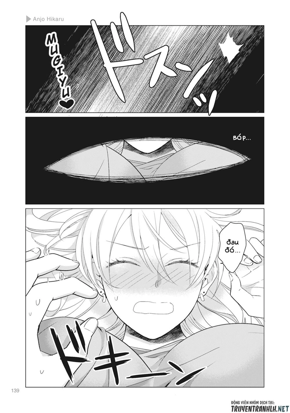 Nyotaika Plus Kanojo Chapter 4 - 10