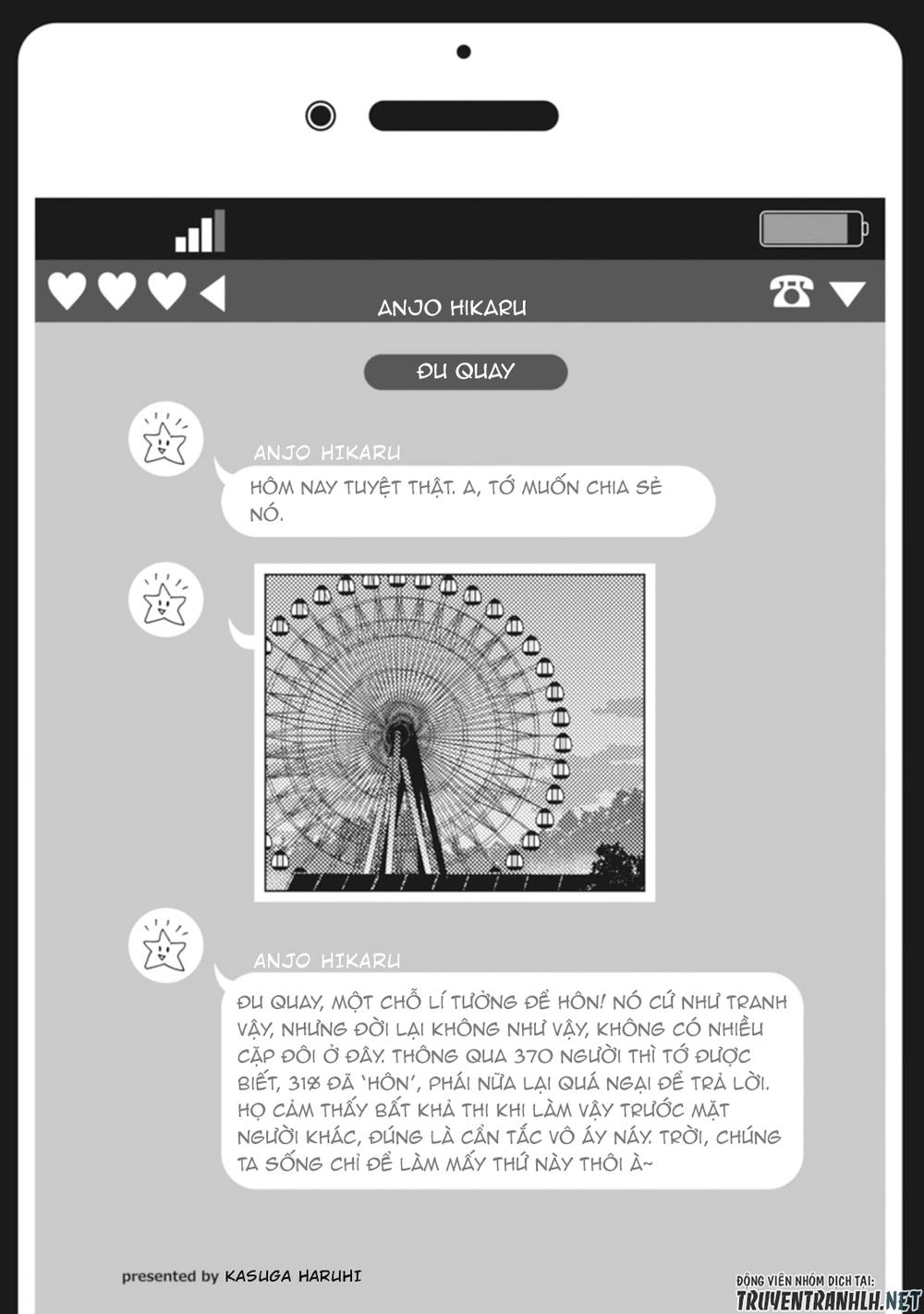 Nyotaika Plus Kanojo Chapter 4 - 13