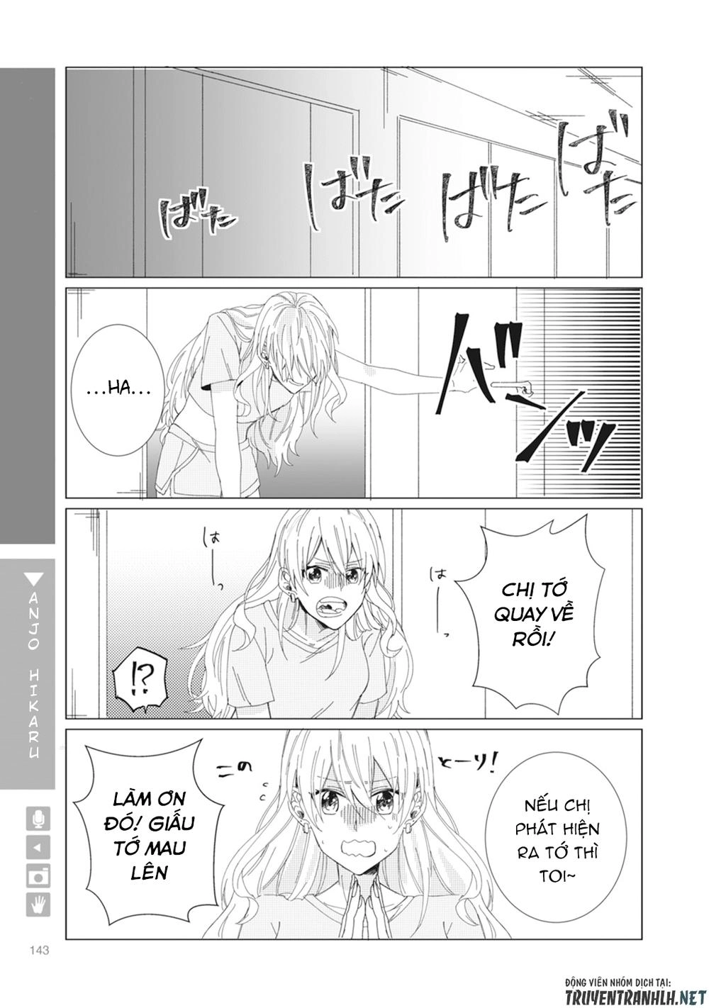 Nyotaika Plus Kanojo Chapter 4 - 14