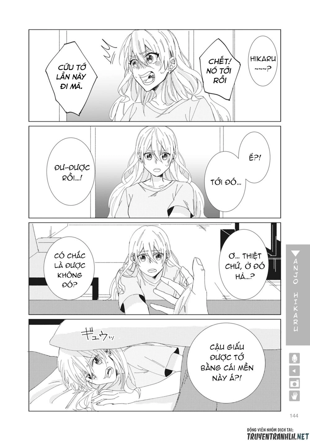 Nyotaika Plus Kanojo Chapter 4 - 15