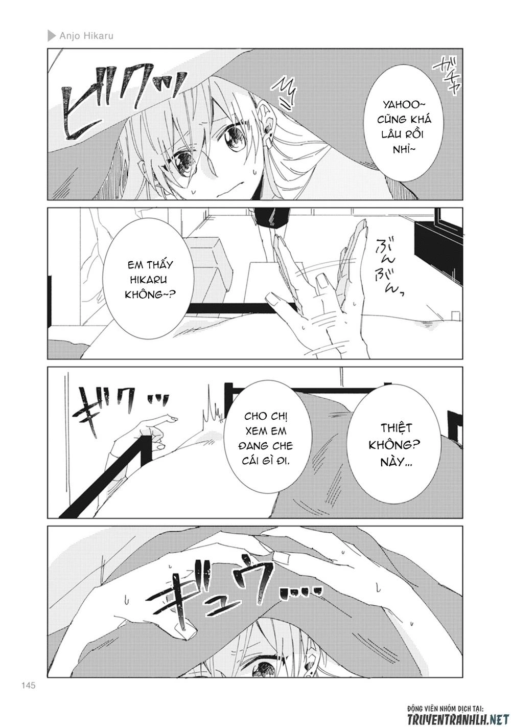 Nyotaika Plus Kanojo Chapter 4 - 16