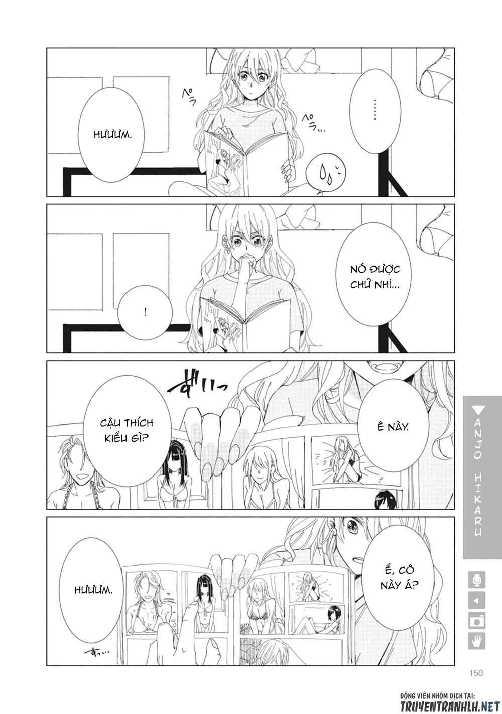 Nyotaika Plus Kanojo Chapter 4 - 21