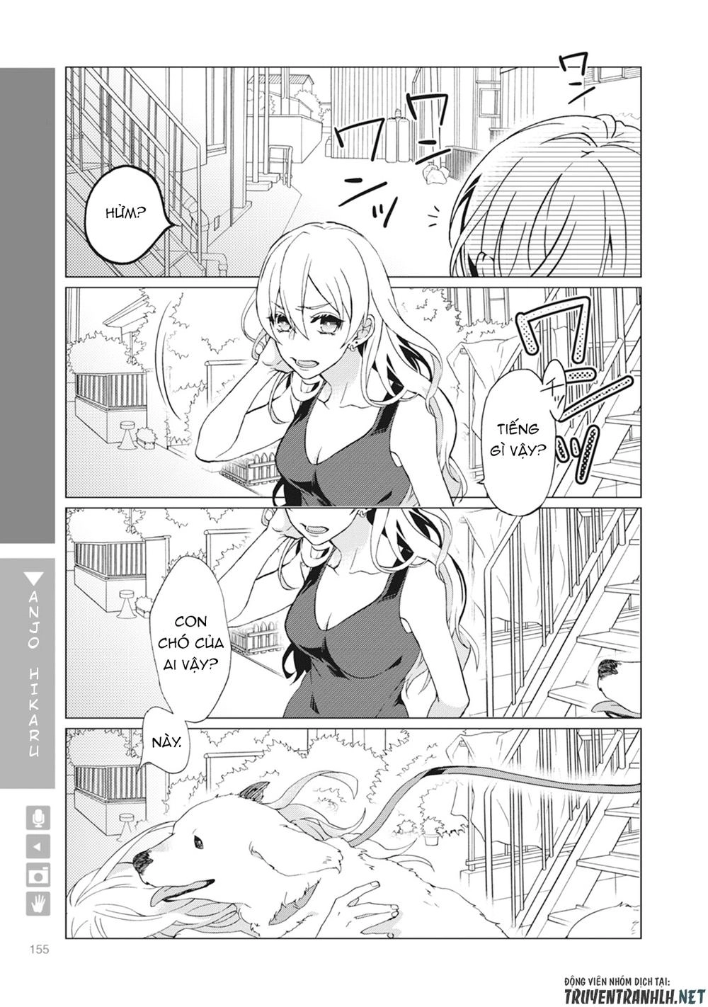 Nyotaika Plus Kanojo Chapter 4 - 25