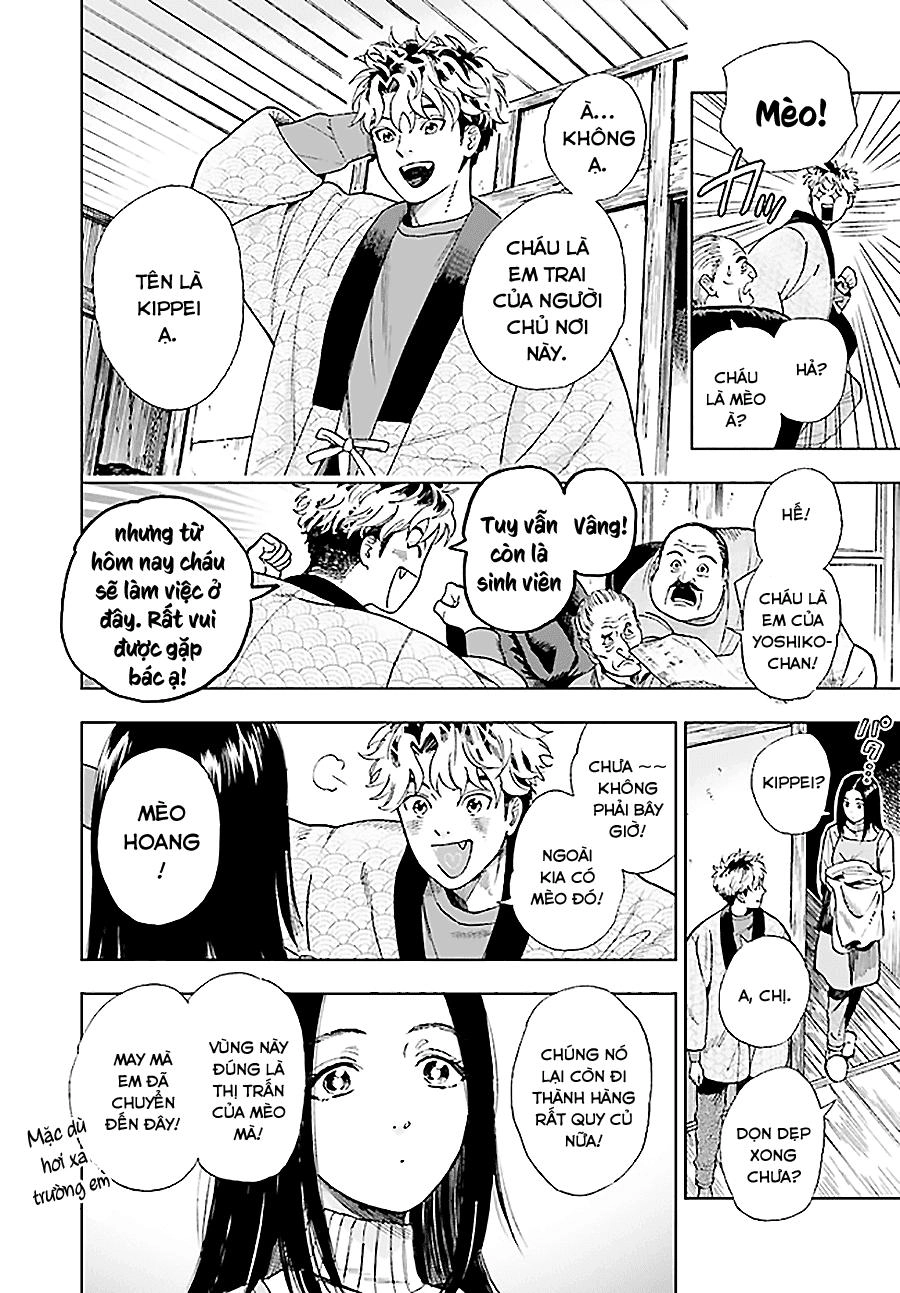 Gojussenchi No Isshou Chapter 1 - 17