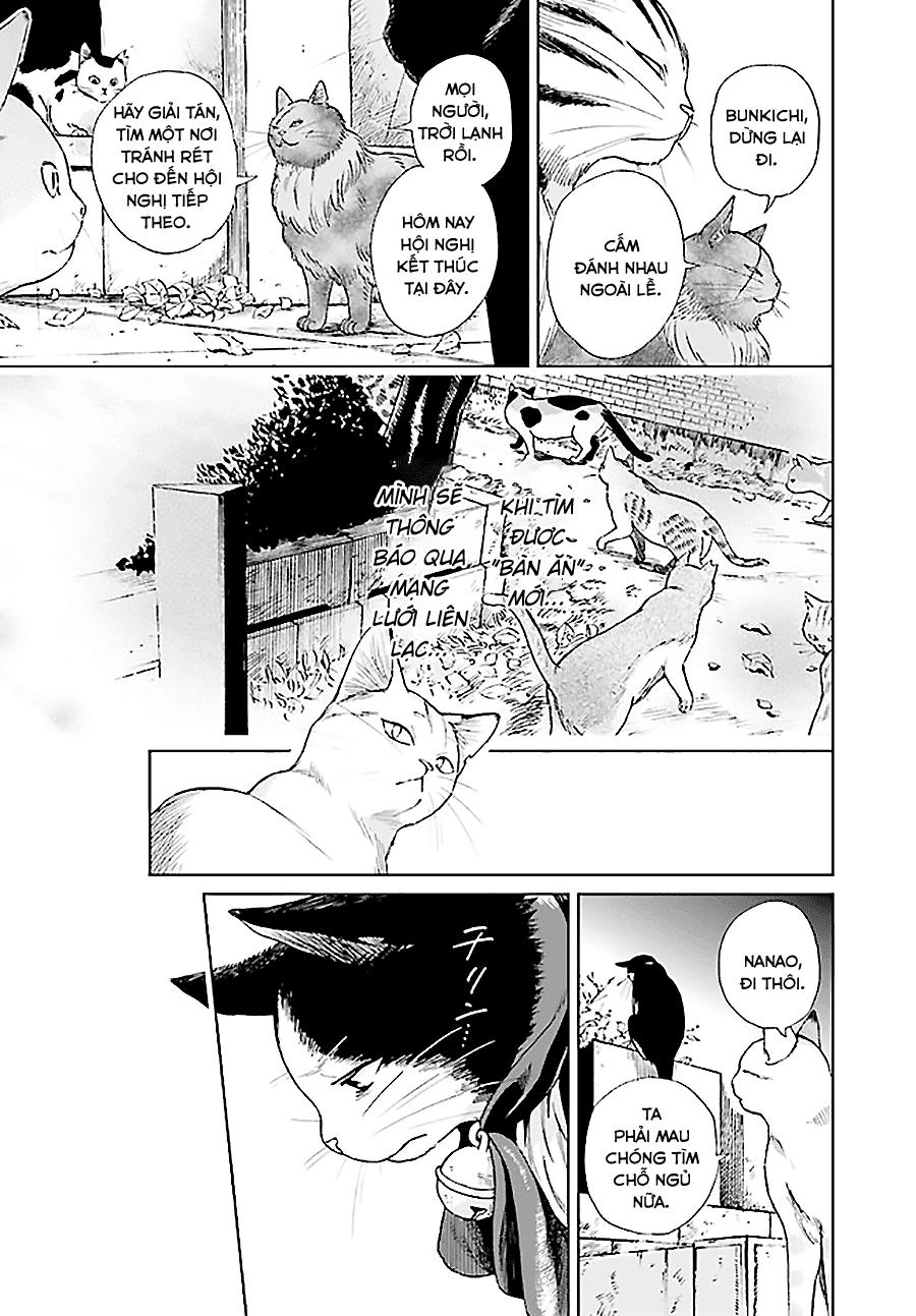 Gojussenchi No Isshou Chapter 1 - 32