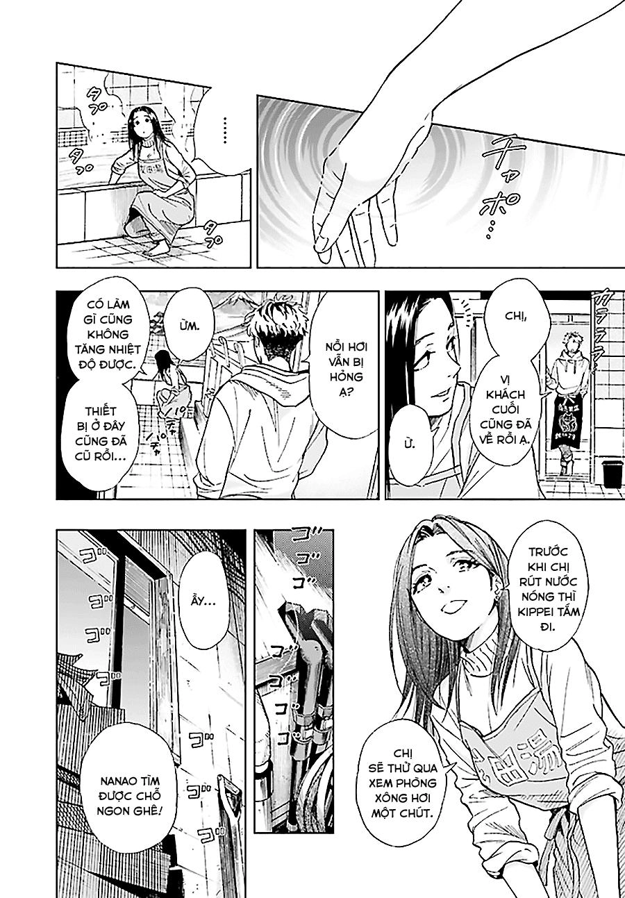 Gojussenchi No Isshou Chapter 1 - 33