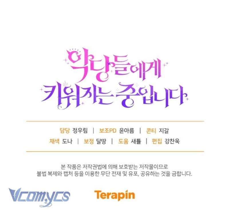 Tôi Đang Được Nuôi Dưỡng Bởi Những Kẻ Phản Diện Chapter 109 - 70