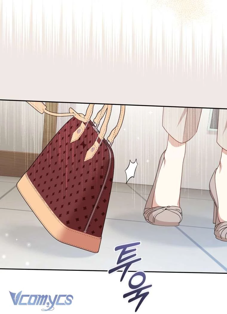 Tôi Đang Được Nuôi Dưỡng Bởi Những Kẻ Phản Diện Chapter 110 - 5