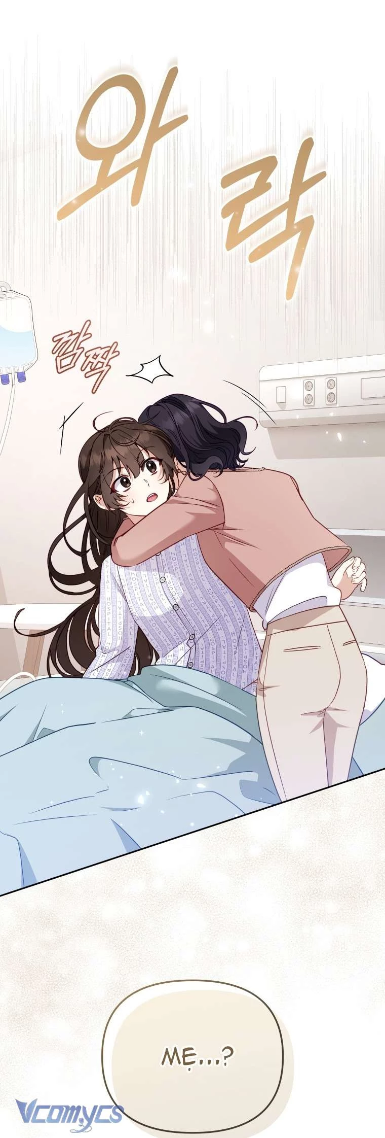 Tôi Đang Được Nuôi Dưỡng Bởi Những Kẻ Phản Diện Chapter 110 - 9