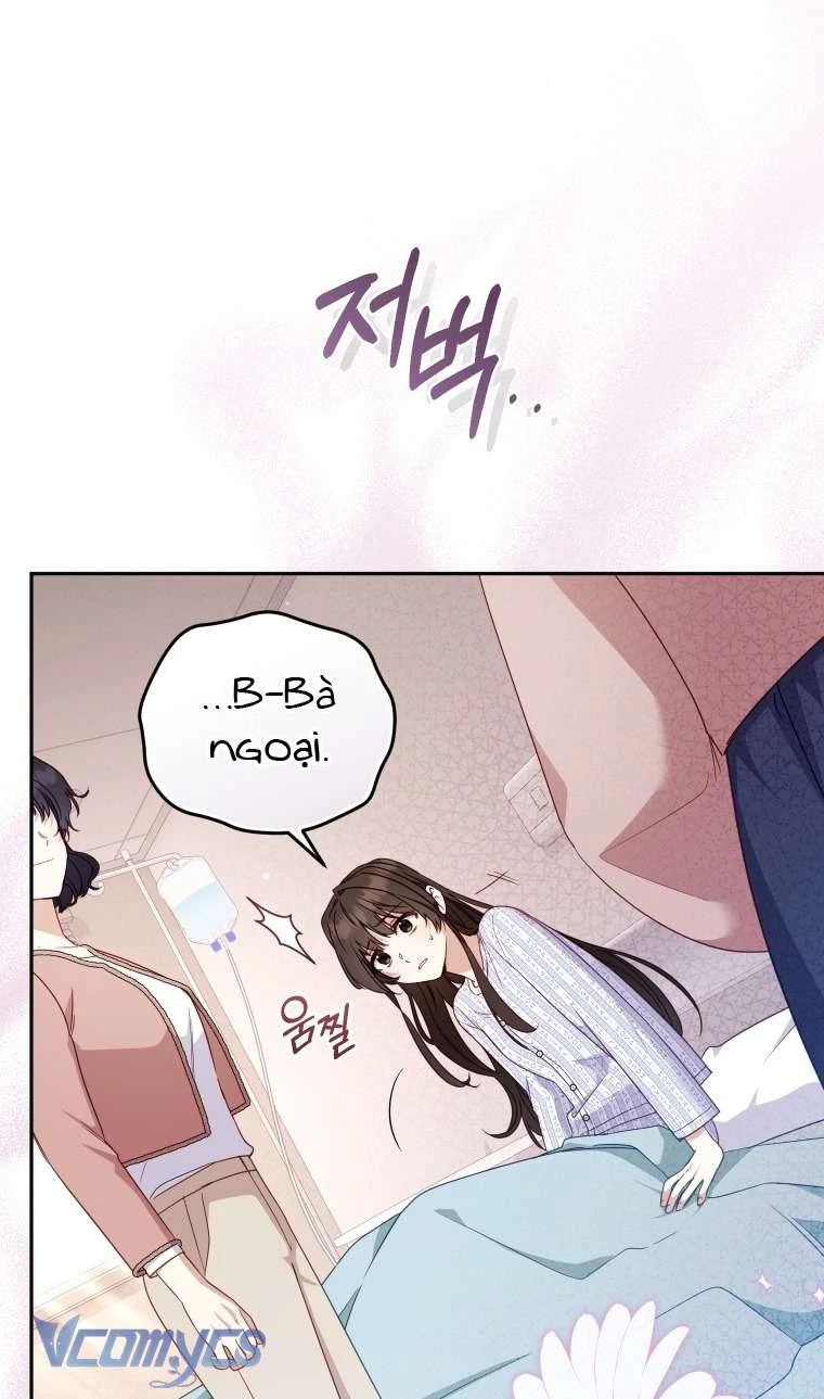 Tôi Đang Được Nuôi Dưỡng Bởi Những Kẻ Phản Diện Chapter 110 - 14