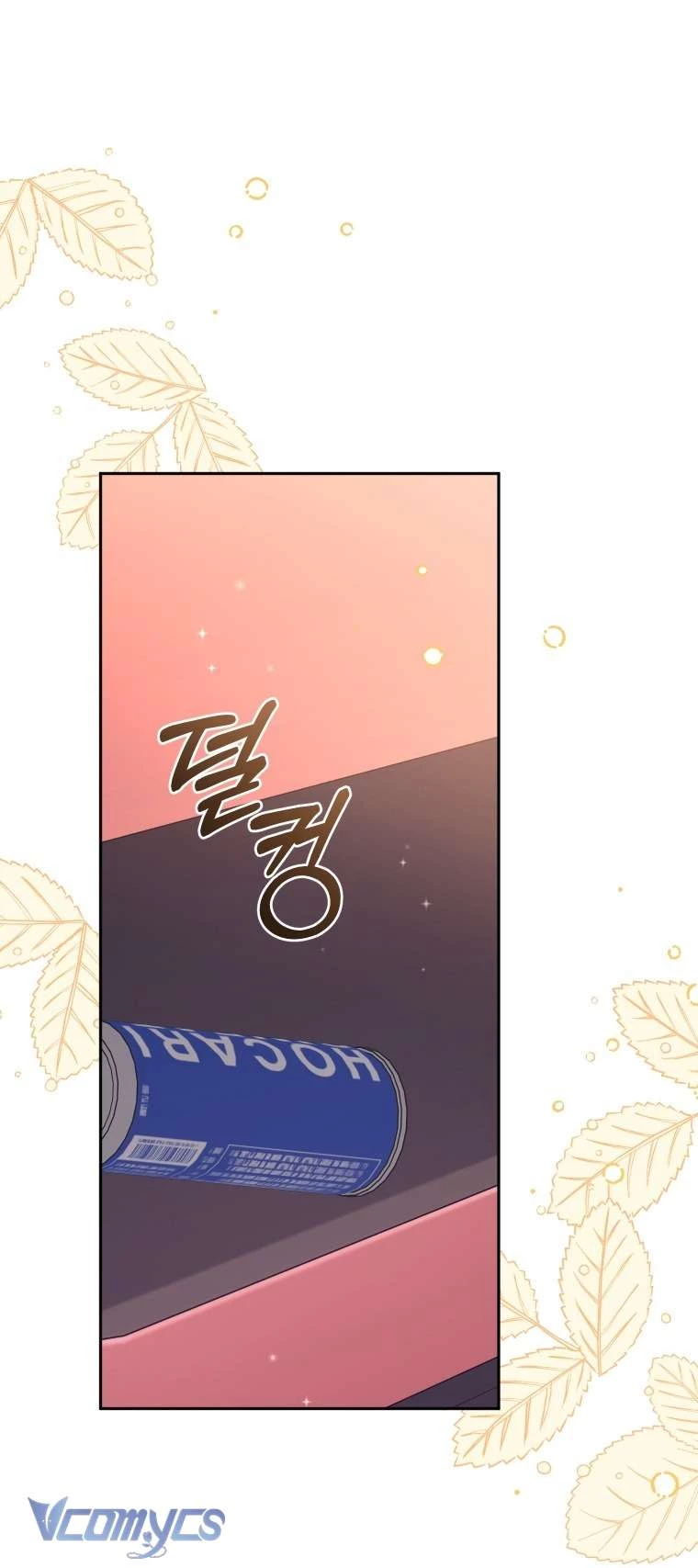 Tôi Đang Được Nuôi Dưỡng Bởi Những Kẻ Phản Diện Chapter 110 - 42