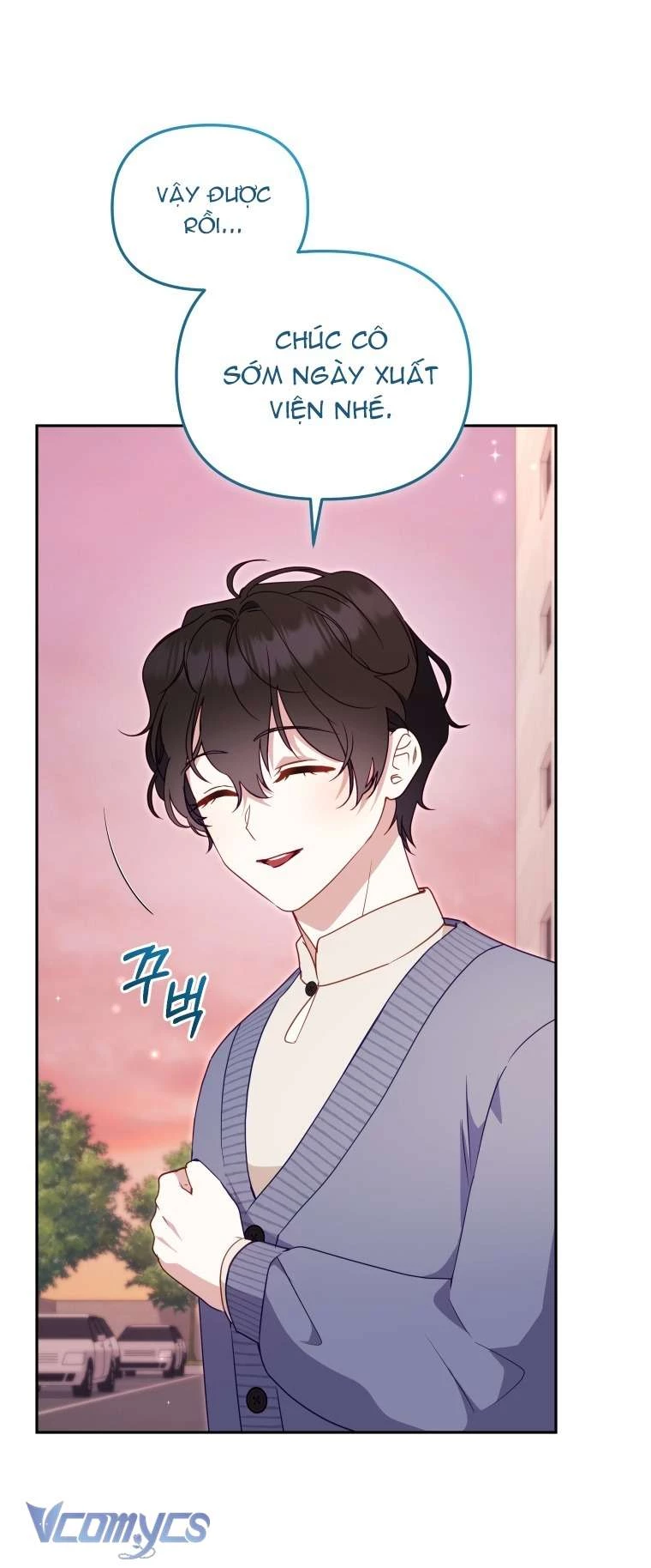 Tôi Đang Được Nuôi Dưỡng Bởi Những Kẻ Phản Diện Chapter 110 - 52