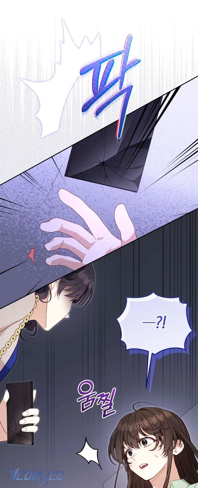 Tôi Đang Được Nuôi Dưỡng Bởi Những Kẻ Phản Diện Chapter 110 - 72