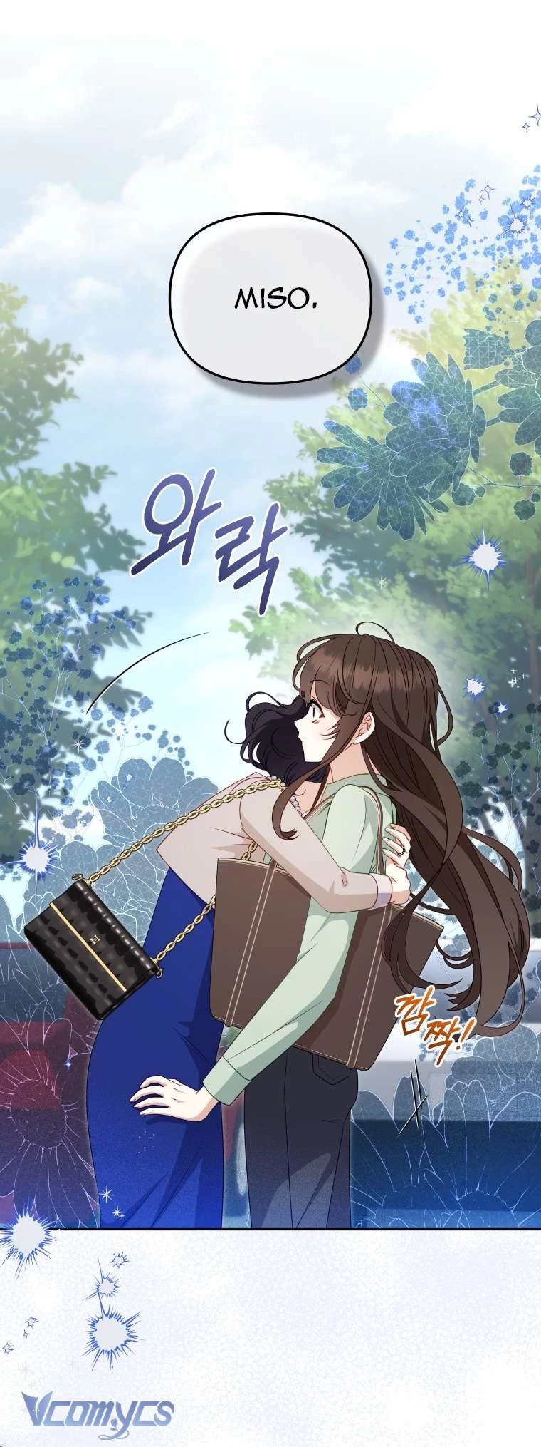 Tôi Đang Được Nuôi Dưỡng Bởi Những Kẻ Phản Diện Chapter 111 - 12