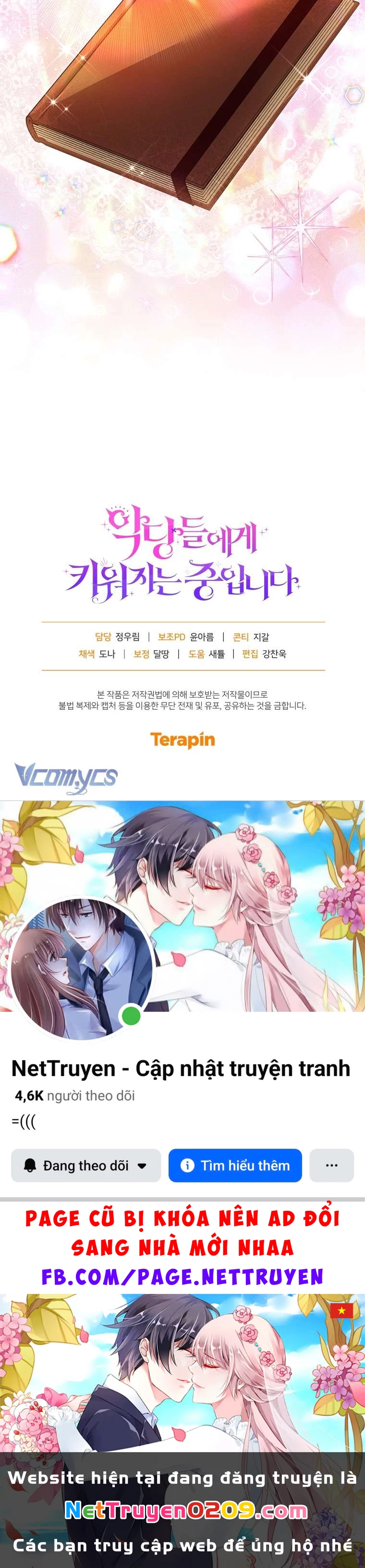 Tôi Đang Được Nuôi Dưỡng Bởi Những Kẻ Phản Diện Chapter 111 - 75