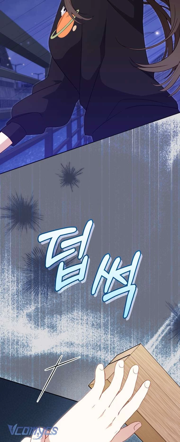 Tôi Đang Được Nuôi Dưỡng Bởi Những Kẻ Phản Diện Chapter 112 - 27