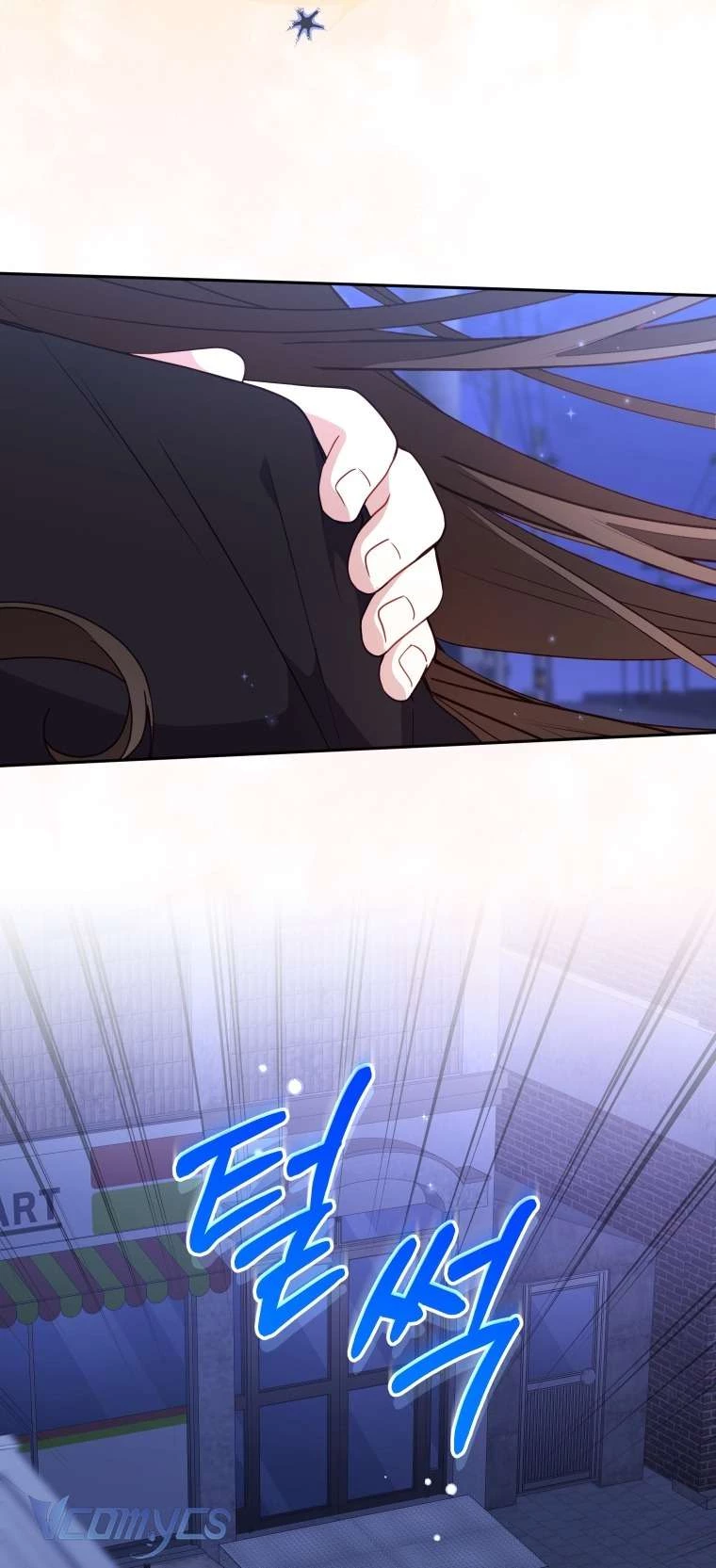 Tôi Đang Được Nuôi Dưỡng Bởi Những Kẻ Phản Diện Chapter 112 - 50