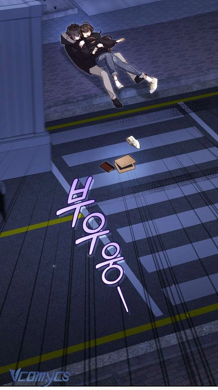 Tôi Đang Được Nuôi Dưỡng Bởi Những Kẻ Phản Diện Chapter 112 - 51