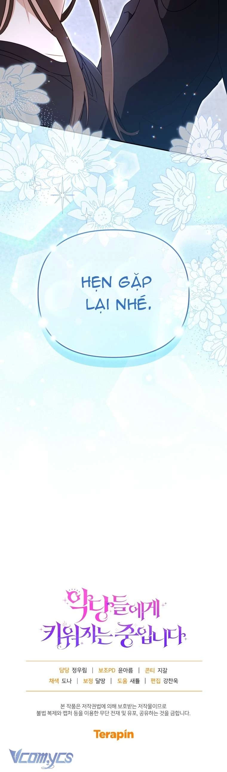 Tôi Đang Được Nuôi Dưỡng Bởi Những Kẻ Phản Diện Chapter 112 - 73