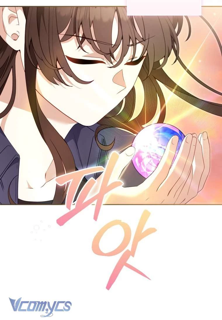 Tôi Đang Được Nuôi Dưỡng Bởi Những Kẻ Phản Diện Chapter 114 - 8