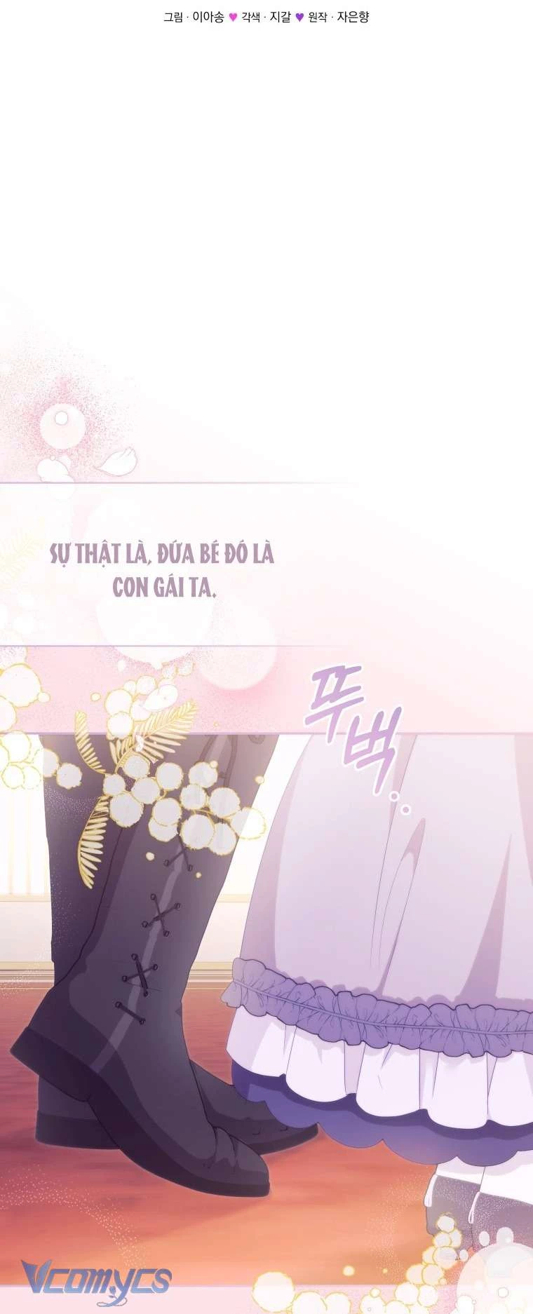 Tôi Đang Được Nuôi Dưỡng Bởi Những Kẻ Phản Diện Chapter 114 - 19