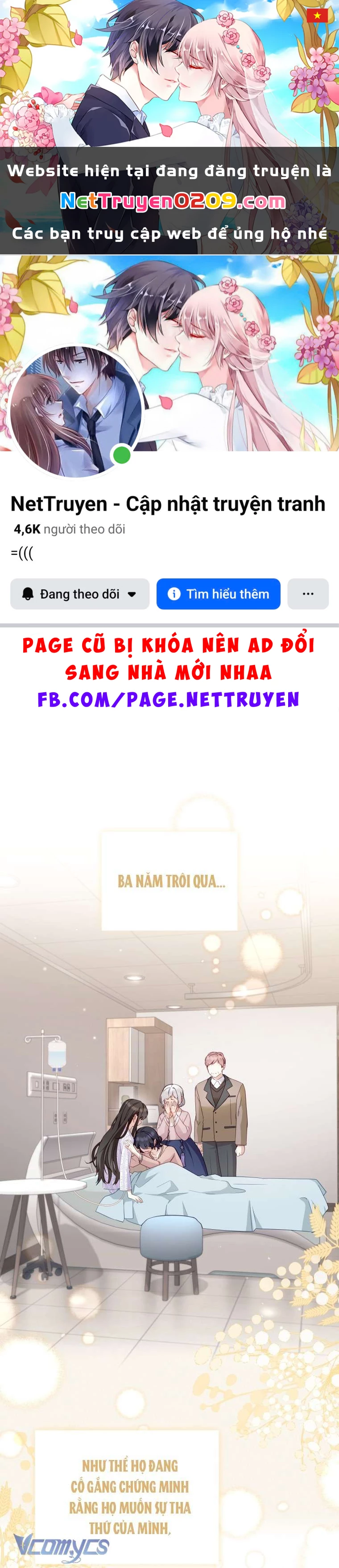 Tôi Đang Được Nuôi Dưỡng Bởi Những Kẻ Phản Diện Chapter 115 - 1