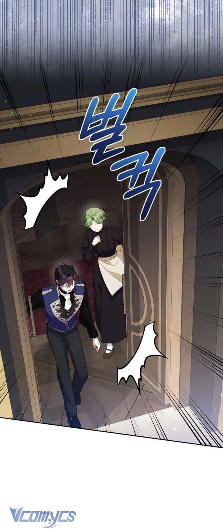 Tôi Đang Được Nuôi Dưỡng Bởi Những Kẻ Phản Diện Chapter 116 - 29