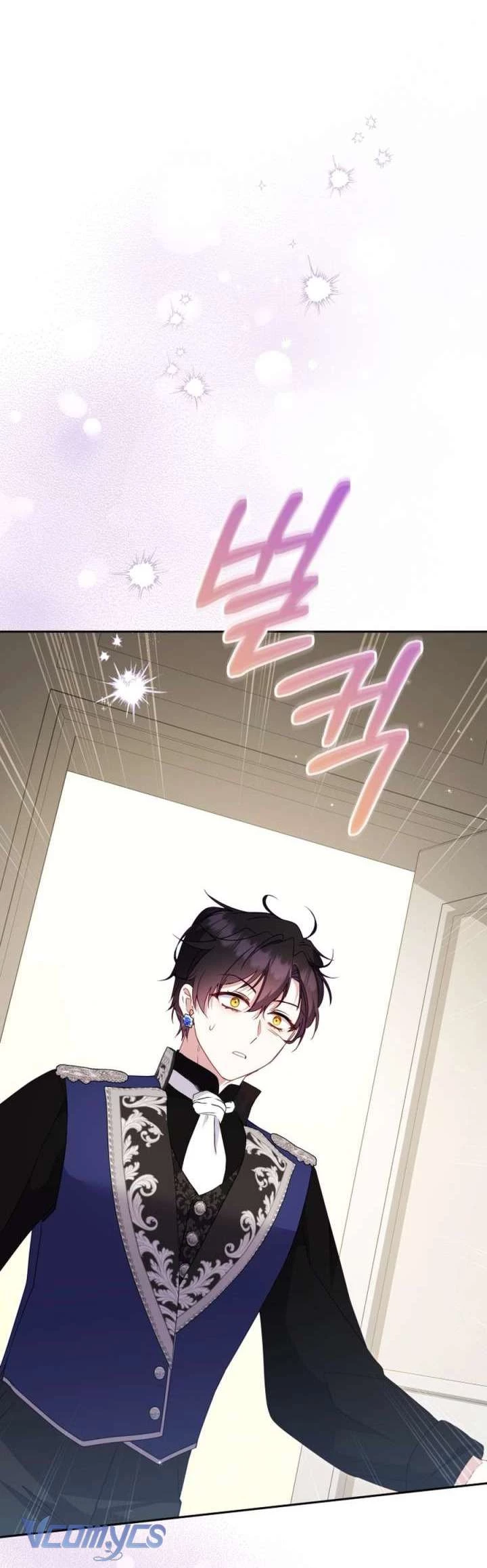 Tôi Đang Được Nuôi Dưỡng Bởi Những Kẻ Phản Diện Chapter 116 - 34