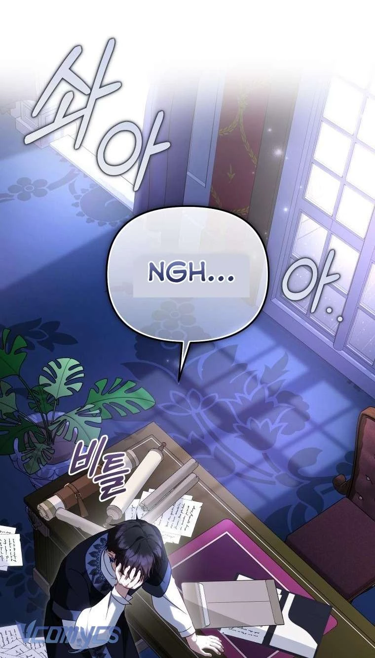 Tôi Đang Được Nuôi Dưỡng Bởi Những Kẻ Phản Diện Chapter 117 - 5