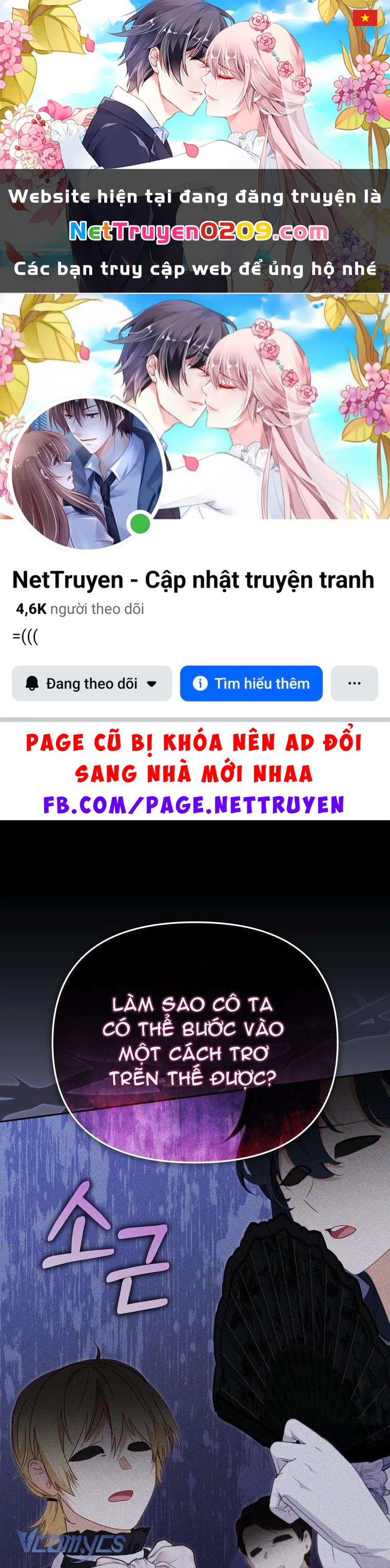 Tôi Đang Được Nuôi Dưỡng Bởi Những Kẻ Phản Diện Chapter 118 - 1