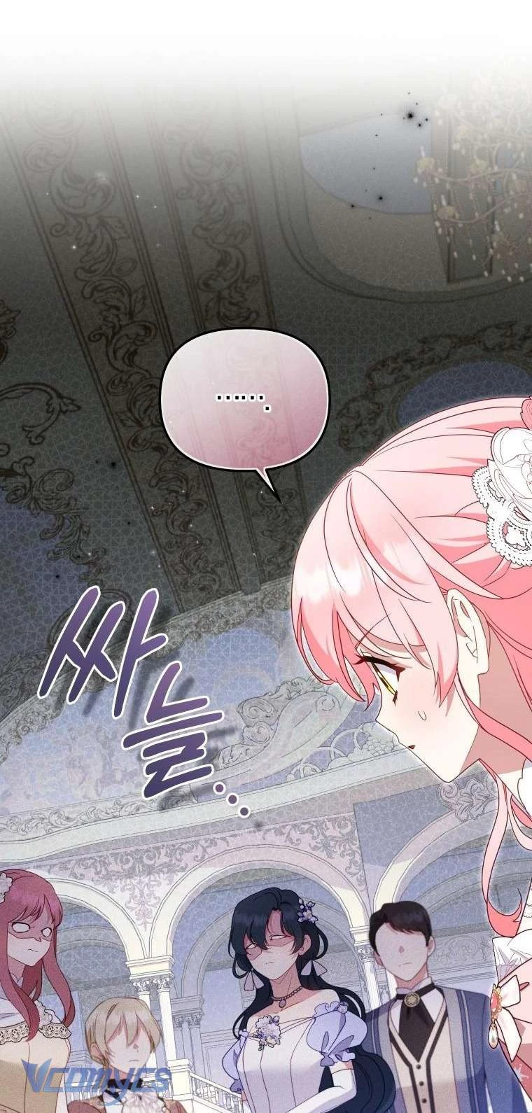 Tôi Đang Được Nuôi Dưỡng Bởi Những Kẻ Phản Diện Chapter 118 - 6