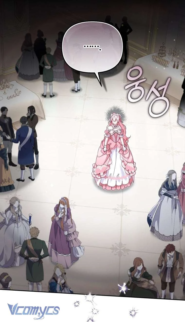 Tôi Đang Được Nuôi Dưỡng Bởi Những Kẻ Phản Diện Chapter 118 - 21